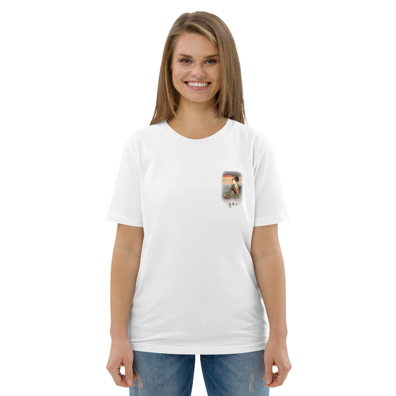Edo Collection — Eternal Spring 長春 white tee, front view on model with the small chest print