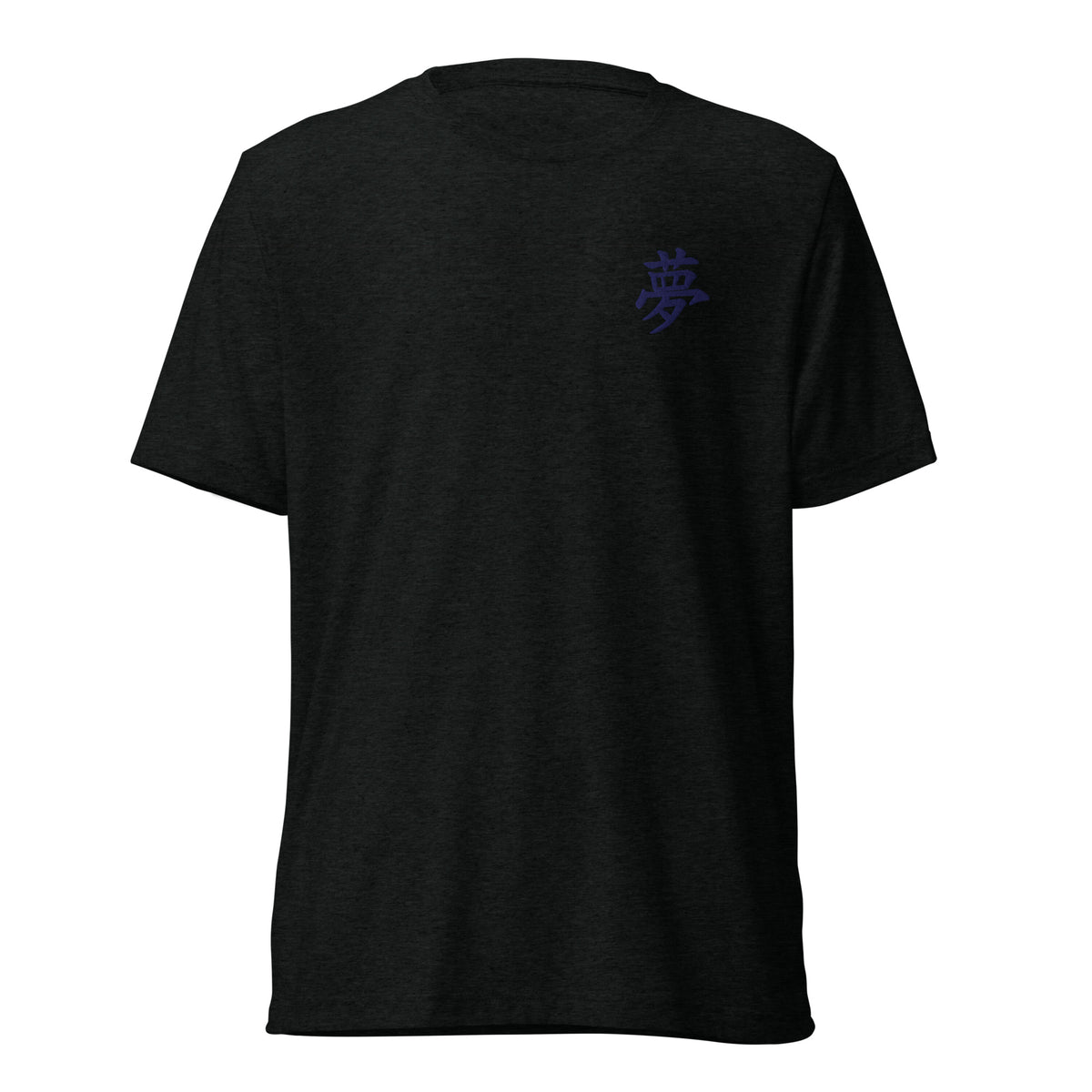 Black tri-blend Tokyo Dream 夢 embroidered tee, front view, navy 夢 kanji on the chest