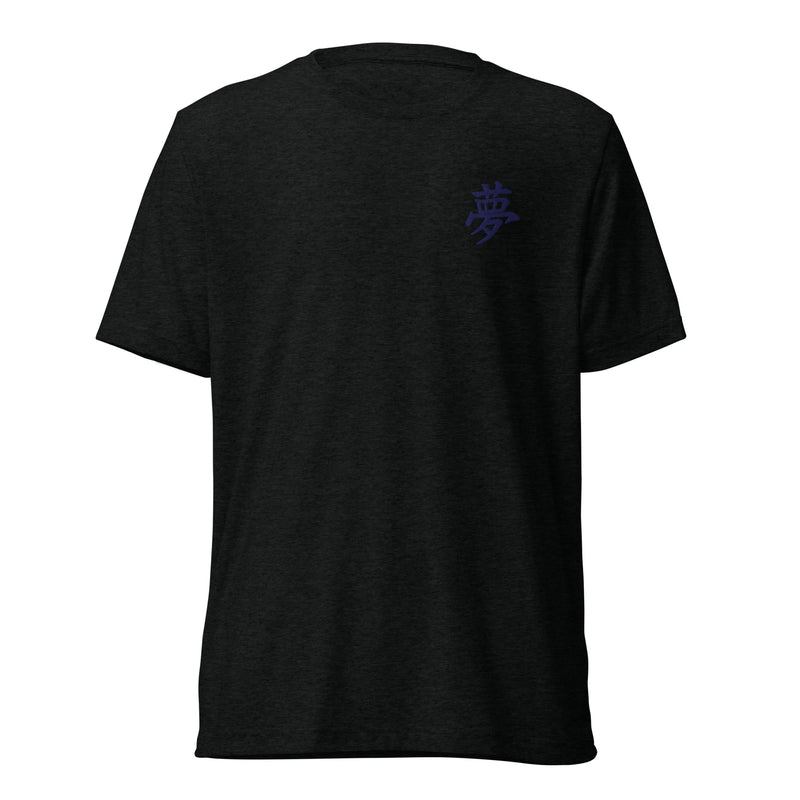 Black tri-blend Tokyo Dream 夢 embroidered tee, front view, navy 夢 kanji on the chest