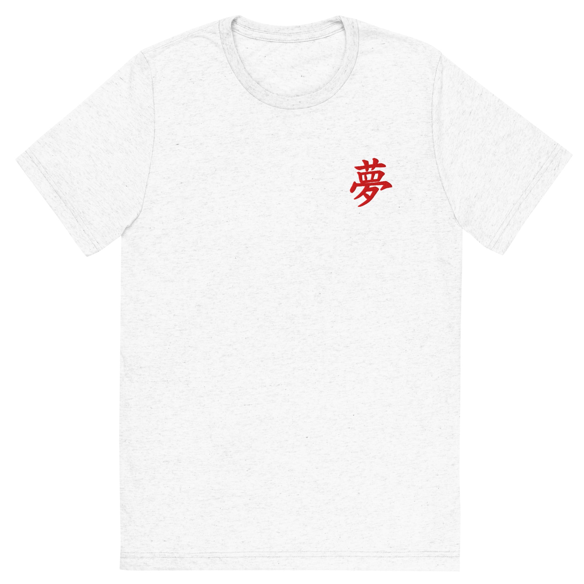 Tokyo Blood Moon Edition T-Shirt with red 夢 (Dream) embroidered kanji — minimalist Japanese streetwear by 5C5V.