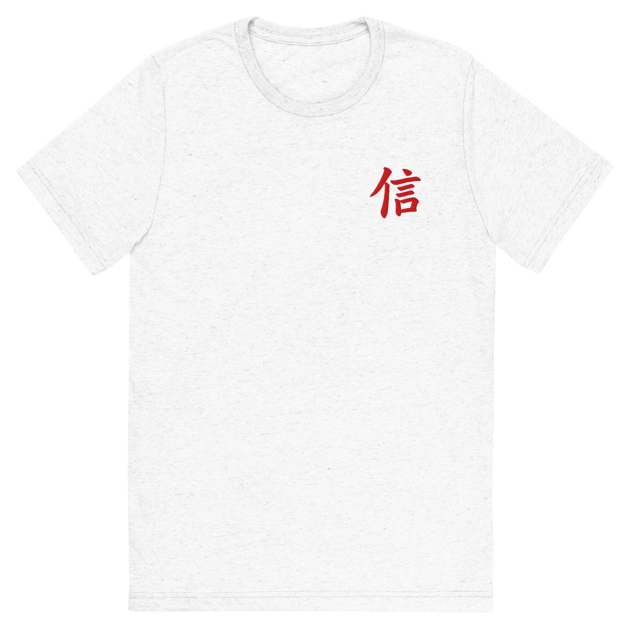Yokohama Blood Moon Edition T-Shirt with red 信 (Trust) embroidery — minimalist Japanese streetwear by 5C5V.