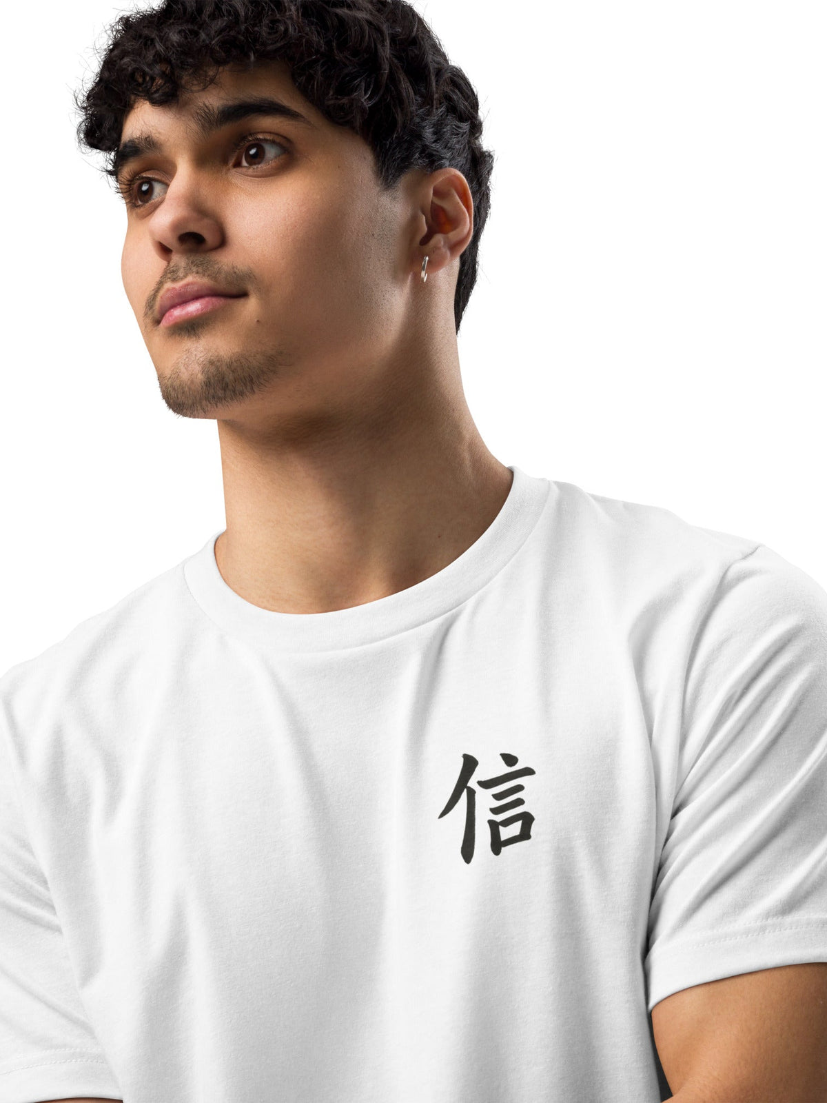 Close-up of a model in the white Yokohama Trust 信 embroidered tee, navy 信 kanji embroidered on the chest